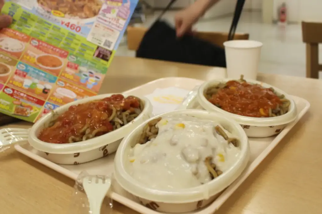 みかづきのイタリアン3種類（トマトツナ、ホワイト、ノーマル）