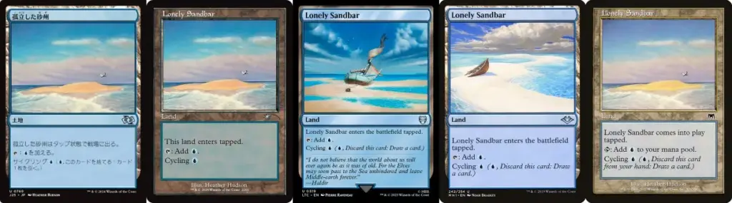 MTGの青のクリーチャーカード「スカラベの預言者(Prophet of the Scarab)」の日本語と英語のカード画像比較。種族はゾンビ・ウィザードで警戒を持つ。