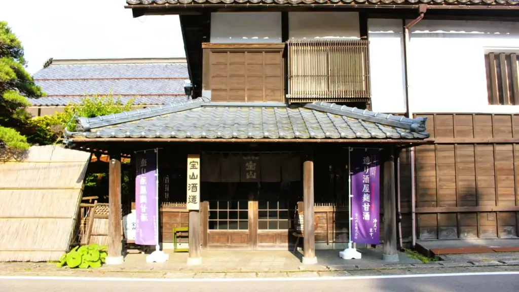宝山酒造の建物