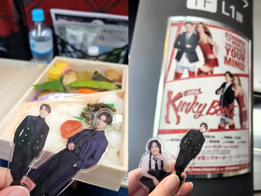 甲斐翔真さんのアクリルスタンドと一緒に撮影した、観劇帰りの駅弁と公演ポスター