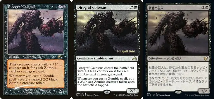 マジック：ザ・ギャザリングのカード「ゲラルフの伝書使（Geralf's Messenger）」の3種類のアートワークが並んだ画像。左端は鎖に縛られた生身に近い姿、中央は黒を基調としたゾンビの姿、右端は中央と同じアートの日本語版。