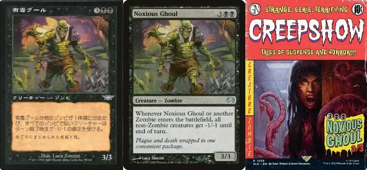 マジック：ザ・ギャザリングのカード「有毒グール」の日本語版と英語版、そしてアメコミ風のアート（クリープショー Secret Lair版）の3枚が並んだ画像。