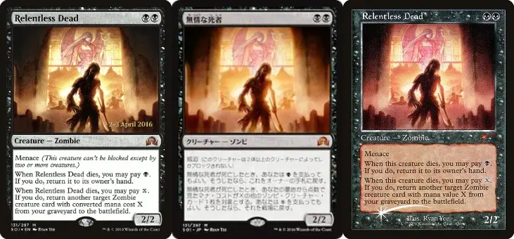 マジック：ザ・ギャザリングのカード「Relentless Dead（終わりなき死者）」の3バージョンを並べて比較した画像。左は英語、中央は日本語、右はプロモーショナル版