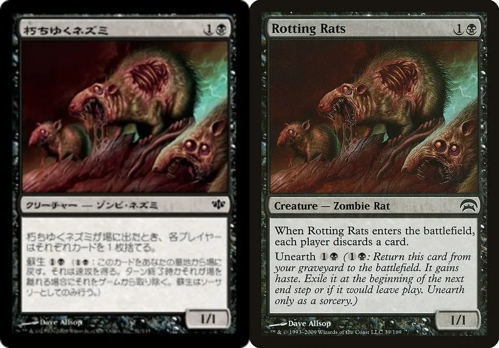 マジック：ザ・ギャザリングのカード「朽ちゆくネズミ（Rotting Rats）」の英語と日本語のバージョンが並んだ画像。カードはゾンビ・ネズミのクリーチャーで、朽ちたネズミの群れが描かれている。