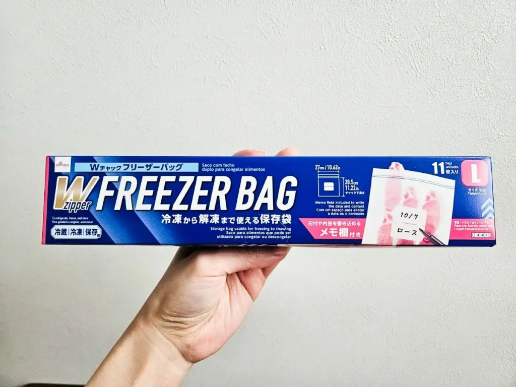 firstart.webp 部屋を汚さずにファーストアートを作るためのダイソーのフリーザーバッグ