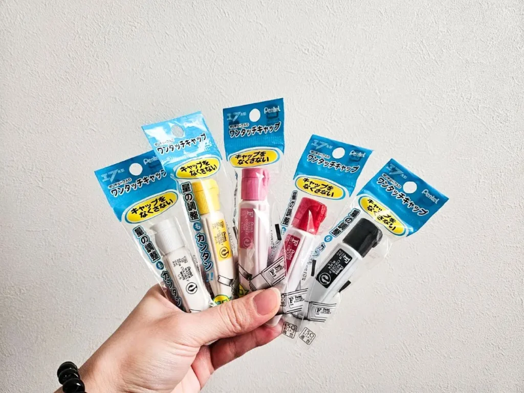 ファーストアートの色付けに使用するダイソーの水彩絵の具